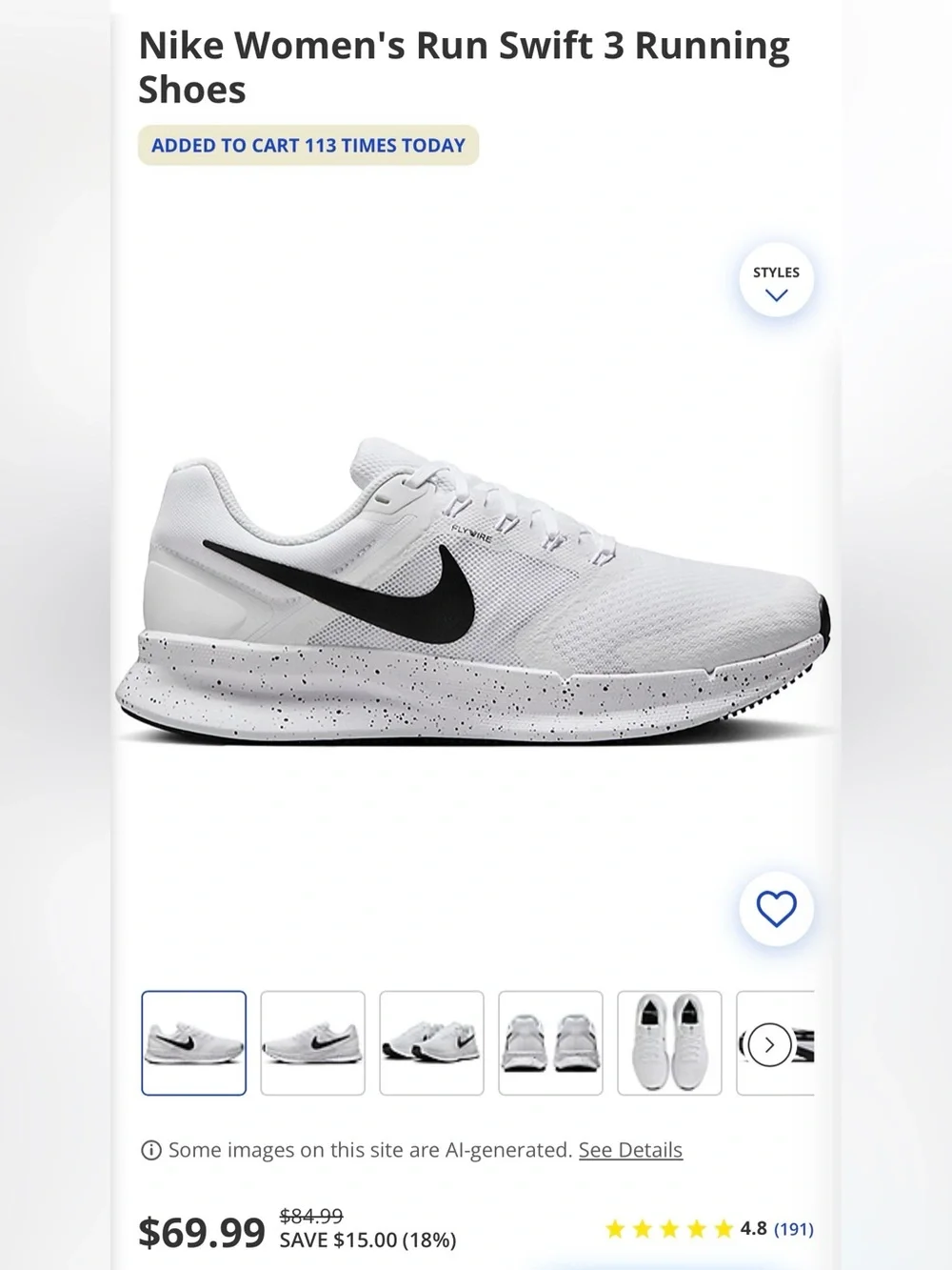 Nike brand new